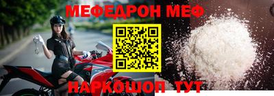 амфетамин Ливны