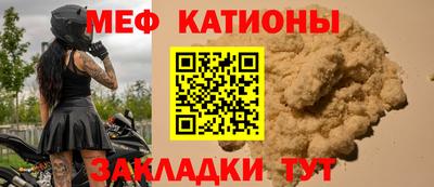 синтетический гашиш Лесосибирск