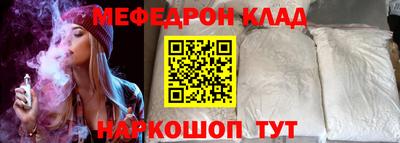 синтетический гашиш Лесосибирск