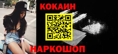 амфетамин Ливны