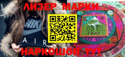 амфетамин Ливны
