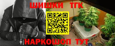 амфетамин Ливны