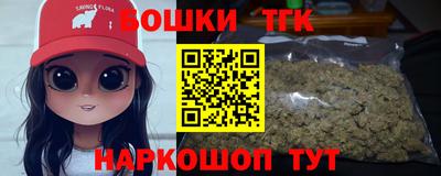 амфетамин Ливны