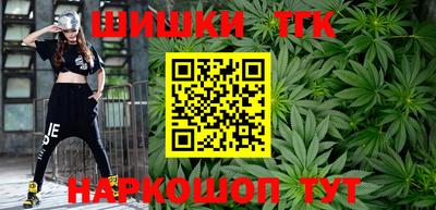 амфетамин Ливны