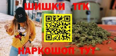 амфетамин Ливны