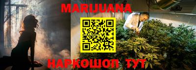 амфетамин Ливны