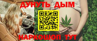стафф Ликино-Дулёво