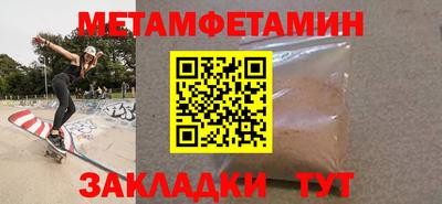 синтетический гашиш Лесосибирск