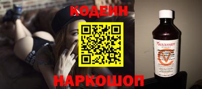 стафф Ликино-Дулёво