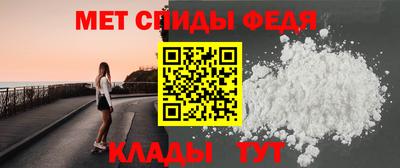 стафф Ликино-Дулёво