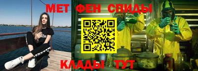 стафф Ликино-Дулёво
