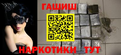 амфетамин Ливны