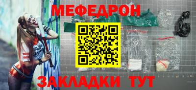 синтетический гашиш Лесосибирск