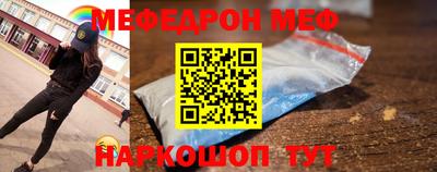 синтетический гашиш Лесосибирск