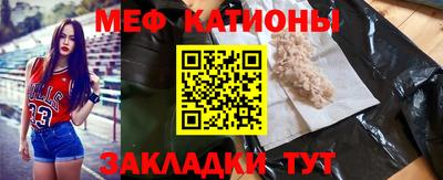 стафф Ликино-Дулёво