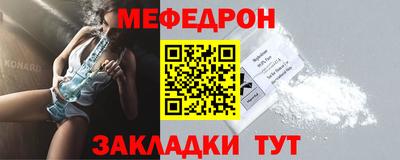 синтетический гашиш Лесосибирск