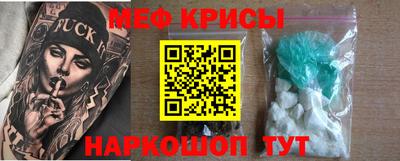 синтетический гашиш Лесосибирск